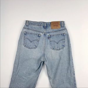 Rare vintage levis 512